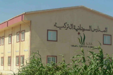 ATurkish School in Sudan