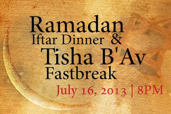Event invitation.(Congregation Beth Elohim)
