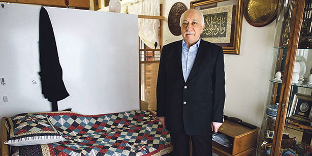 Turkish and Islamic scholar Fethullah Gülen