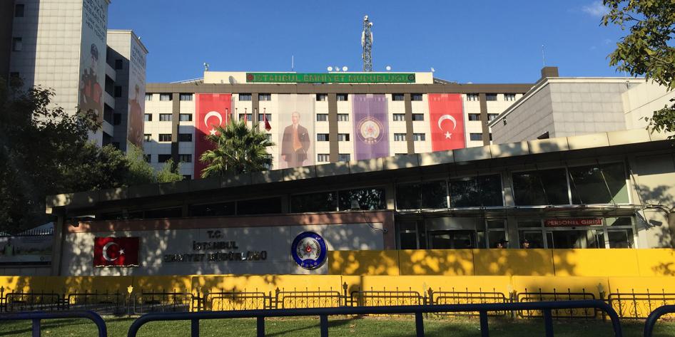 The Istanbul Security Directorate in Vatan Street where some of the cases of police torture and ill-treatment documented by Human Rights Watch took place. 