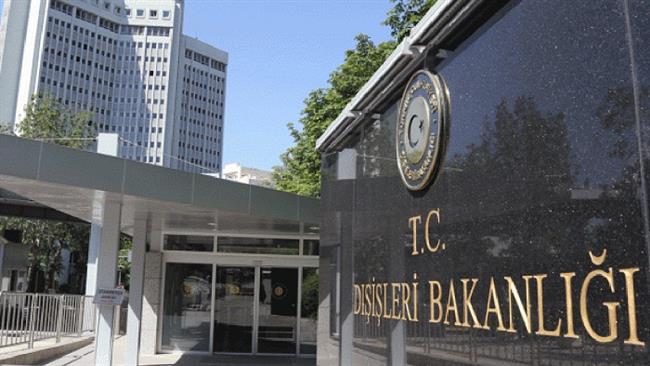 This file photo shows the entrance to the Turkish Foreign Ministry building in Ankara.
